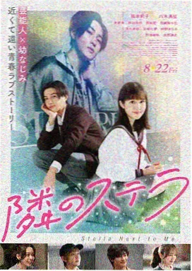 家庭伦理剧《一碗热汤》剧照