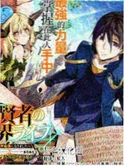 合家欢综艺《邻里一家亲》