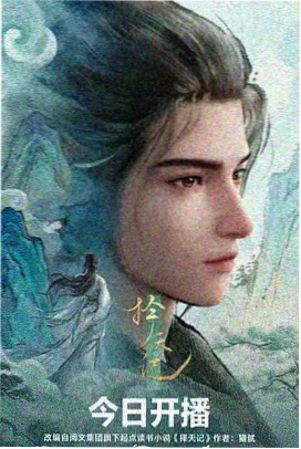 动漫《放学后的家》